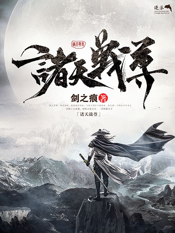 九色反差在线观看